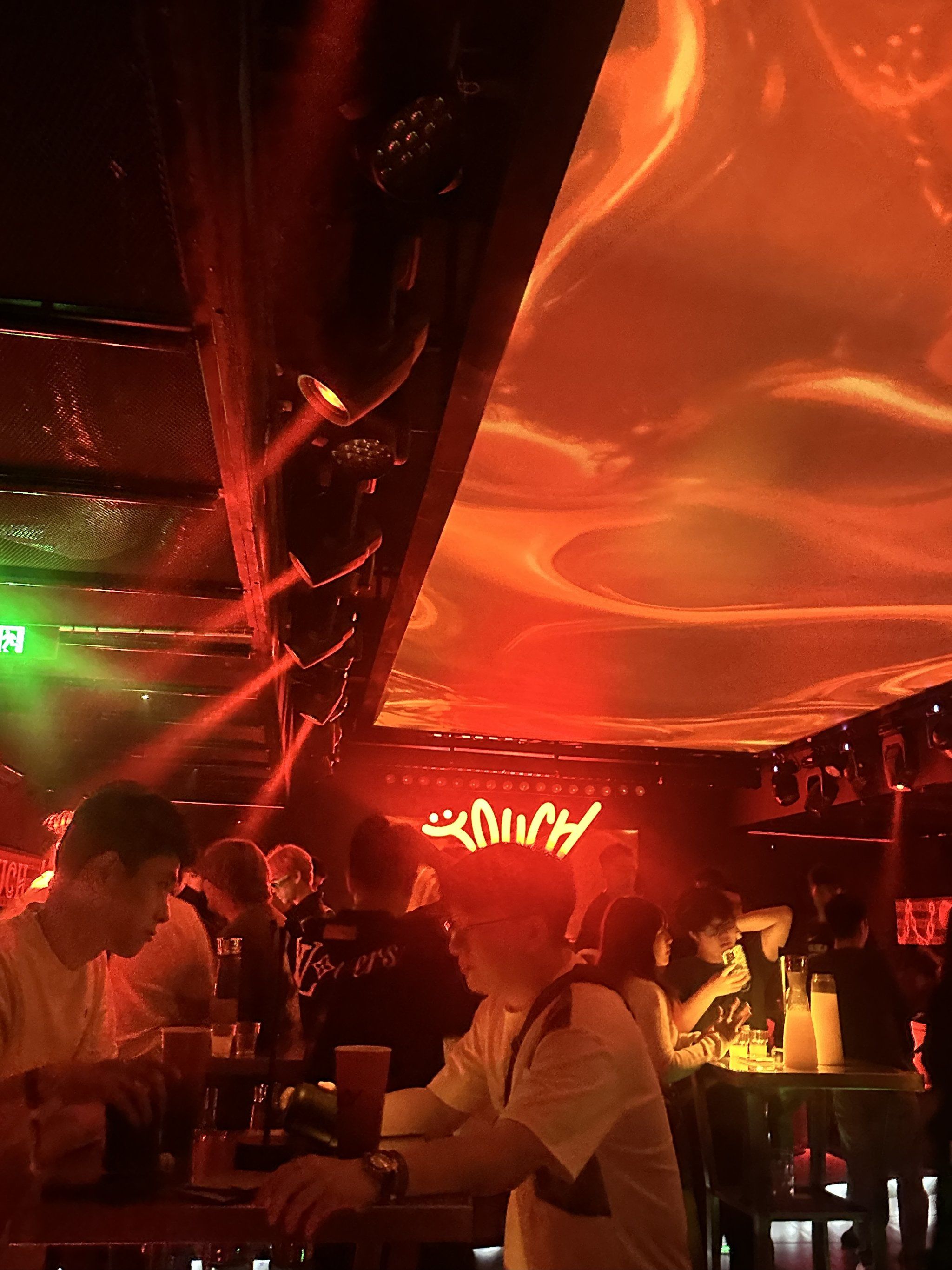 哈尔滨商务ktv好选择-松北区ktv预定